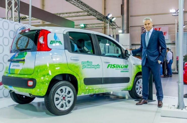 Fiat Big Deal & Green Bonus Fisikon