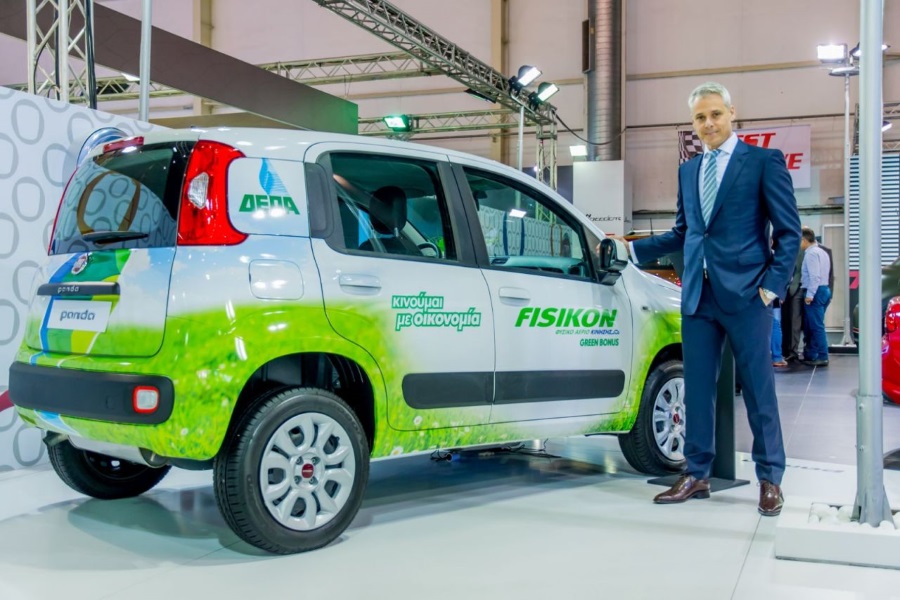 Fiat Big Deal & Green Bonus Fisikon