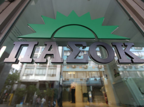 Πυροβολισμοί έξω από τα γραφεία του ΠΑΣΟΚ