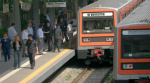 Επεισόδια στον Περισσό πριν το Παναθηναϊκός – Ξάνθη