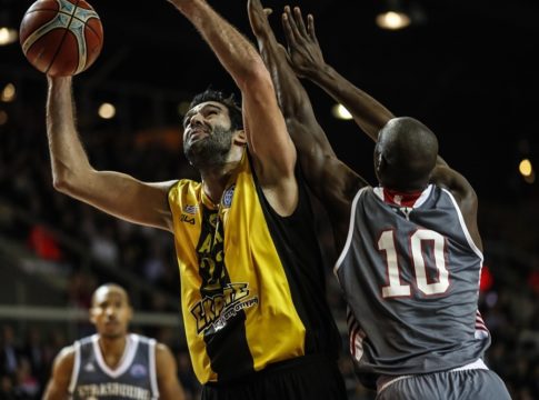 Στρασμπούρ – ΑΕΚ : Τα highlights της αναμέτρησης (vid)