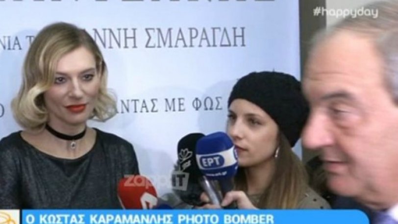 Έπος! Ο Καραμανλής στο video bombing της χρονιάς! (vid)