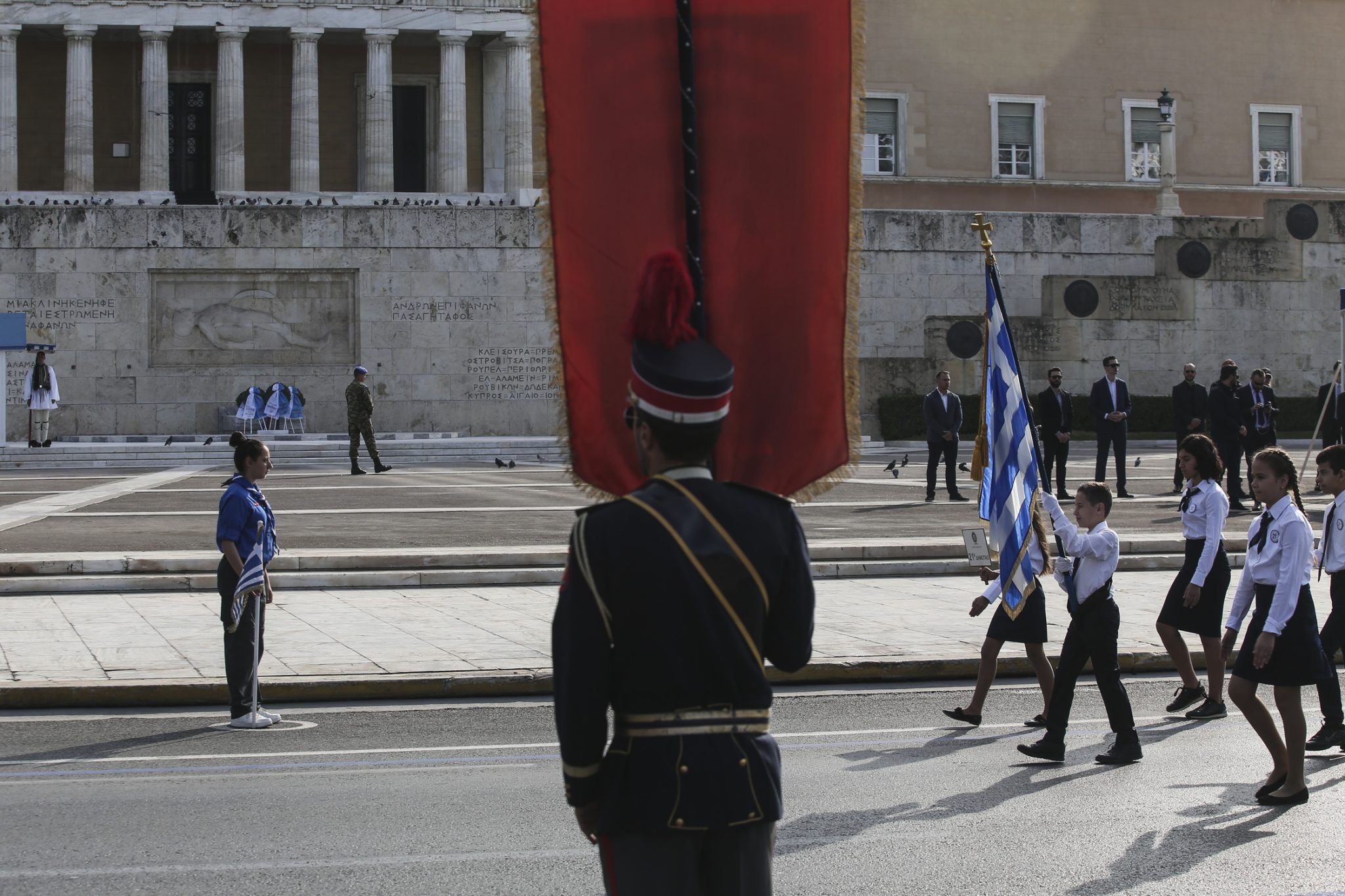 Στο ΣτΕ γονείς μαθητών κατά της κλήρωσης σημαιοφόρων