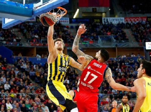 Μπασκόνια – Φενέρμπαχτσε 69 – 83