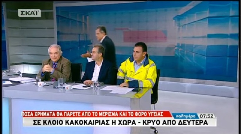 Ο Καραμέρος πήγε με φωσφοριζέ αδιάβροχο στον Αυτιά! «Γιώργο, είμαι όλη την ώρα μες στα ρέματα»