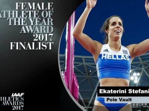 Κατερίνα Στεφανίδη : Είναι η καλύτερη στην Ευρώπη, όχι στον κόσμο