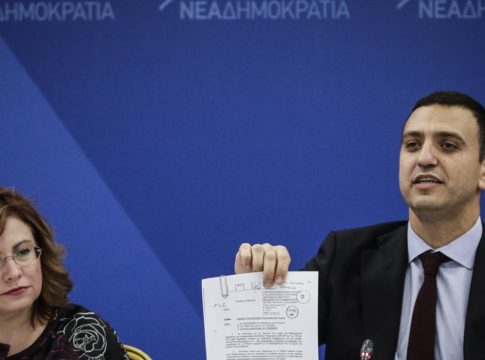 ΝΔ: Ποια χώρα εκπροσωπεί ο κ. Παπαδόπους, τη Σαουδική Αραβία, την Ιορδανία ή κάποια άλλη;