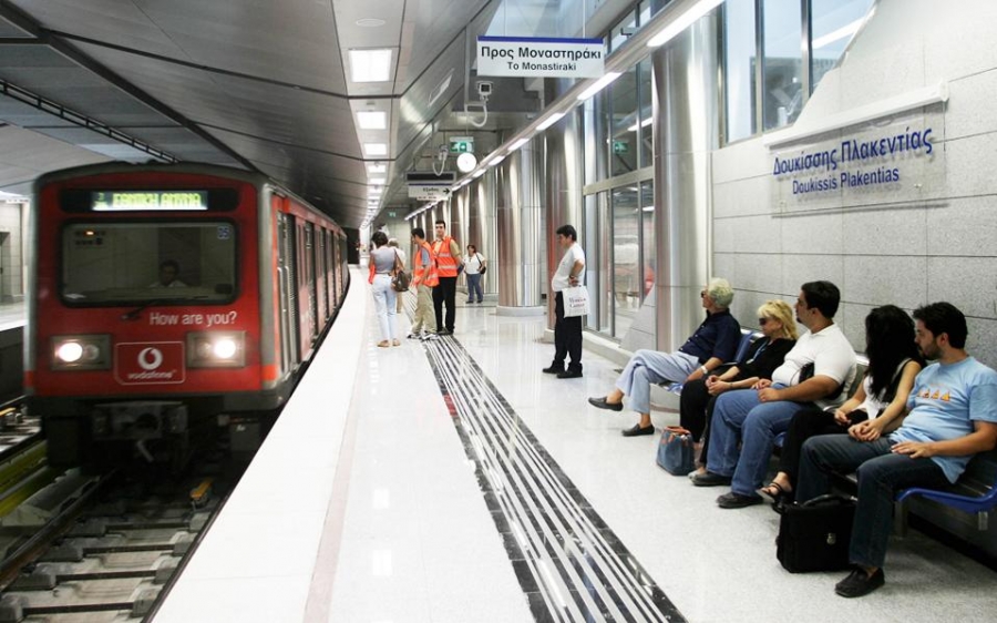 Στάση εργασίας απόψε στο μετρό