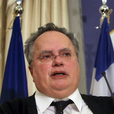 ΥΠΕΞ: Τα απόρρητα έγγραφα δίνουν πληροφορίες για το σύστημα κρυπτογράφησης της χώρας