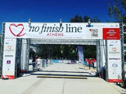 Έρχεται το 2ο «No Finish Line Athens»