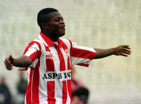 Ο Οφορίκουε άνοιξε γραφείο με ελληνικό όνομα