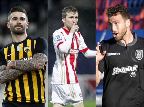 Super League : Πώς να πάρεις έτσι πρωτάθλημα;