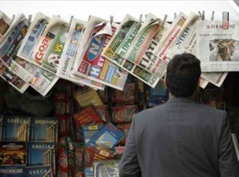 Τα πρωτοσέλιδα των αθλητικών εφημερίδων σήμερα (2/11)