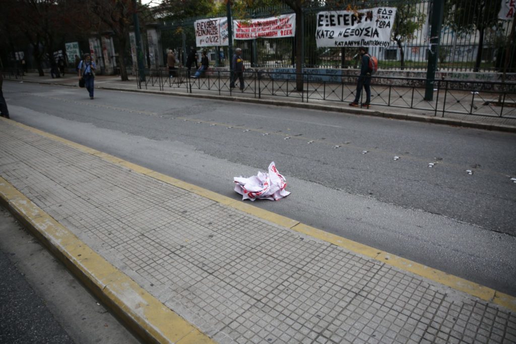 Την αποχώρηση των καταληψιών από το Πολυτεχνείο ζήτησε η Επιτροπή Εορτασμού