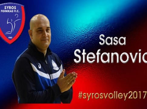 Φοίνικας Σύρου : Παρελθόν ο Στεφάνοβιτς