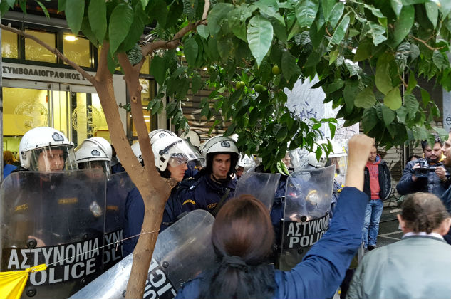 Συνέλευση συμβολαιογράφων για τους ηλεκτρονικούς πλειστηριασμούς