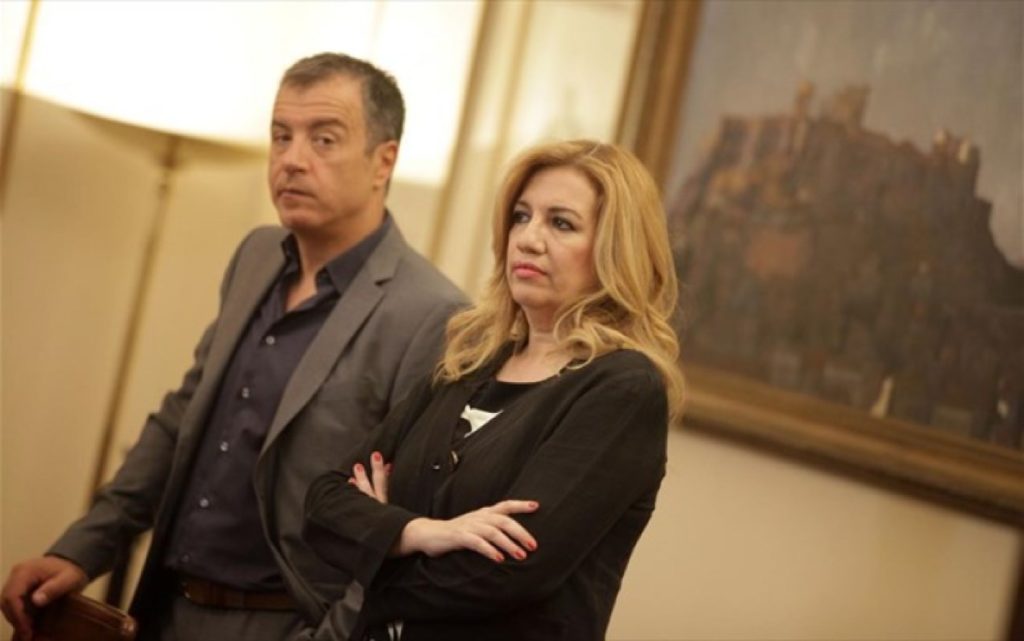 Koινή δήλωση Δημοκρατικής Συμπαράταξης και Ποταμιού για τα απόρρητα έγγραφα