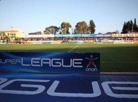 Σε απολογία κλήθηκαν Ατρόμητος, Λεβαδειακός και Ολυμπιακός