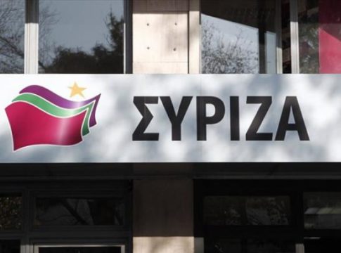 Ανακοίνωση ΣΥΡΙΖΑ για την παρεμπόδιση του εορτασμού του Πολυτεχνείου