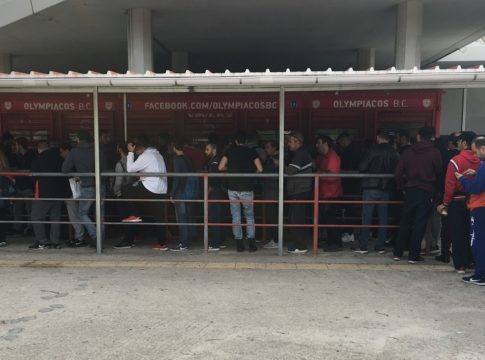 Ολυμπιακός: Χαμός για ένα εισιτήριο του ντέρμπι με τον ΠΑΟ