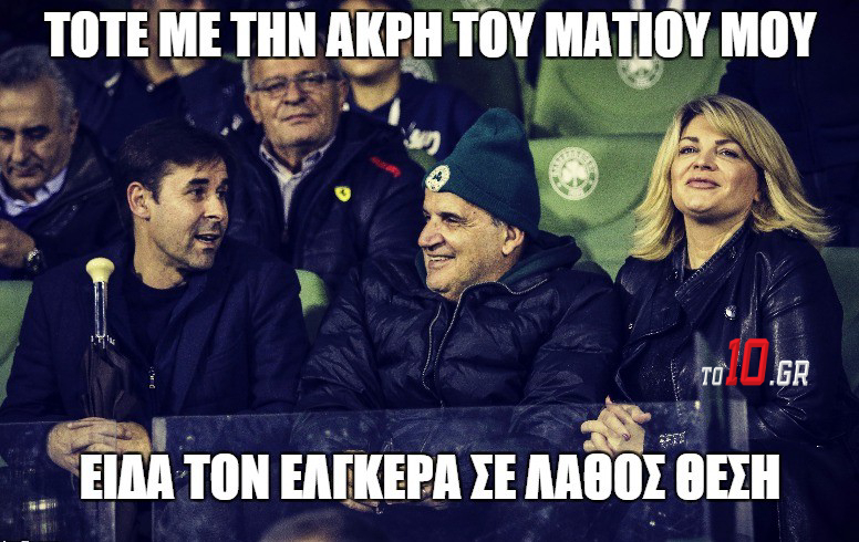 Η πιο γλυκιά ιστορία