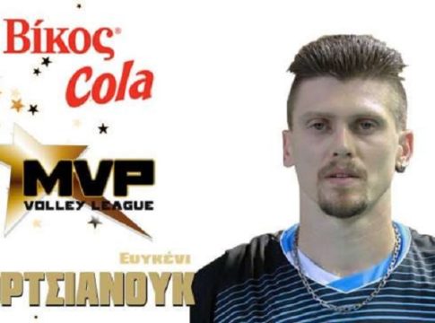 Ζένια Γκόρτσανιουκ: MVP της 2ης αγωνιστικής