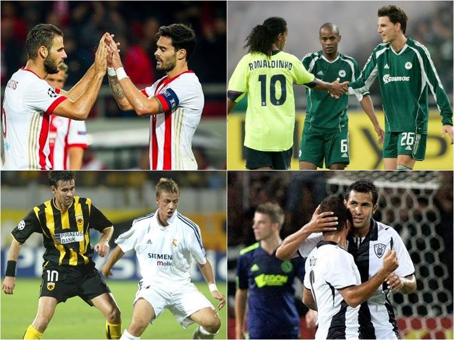 Οι πιο μεγάλες ισοπαλίες στην Ευρώπη!