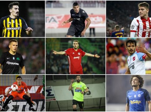 Σούπερ Λίγκα : Η καλύτερη εντεκάδα του πρώτου γύρου