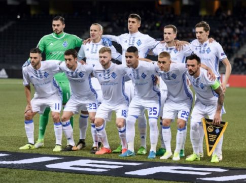 Η ΑΕΚ παρουσιάζει την Ντιναμό Κιέβου