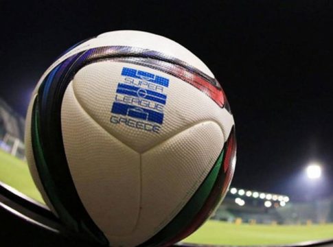 Superleague : Πως διαμορφώθηκε η βαθμολογία