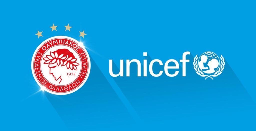 Ολυμπιακός : Οι ευχές του στη UNICEF για τα 71η της επέτειο