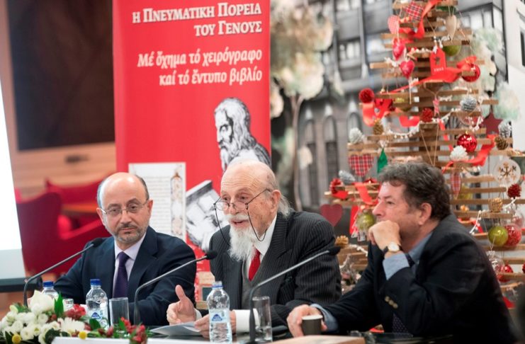 Συνεργασία Interamerican με Ελληνικά Γράμματα