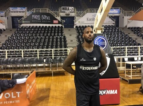 Νταρνέλ Τζάκσον : Πρώτη προπόνηση με τον ΠΑΟΚ