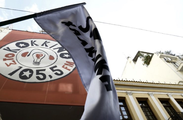 Από τον Ριζοσπάστη στον Πανσερραϊκό και τις… περικοπές μισθών «Στο Κόκκινο»