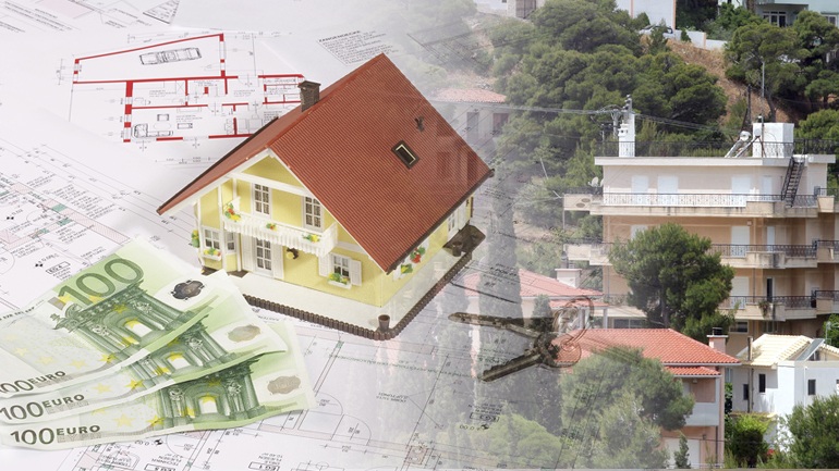 Τα πάνω–κάτω το 2018 για τους ιδιοκτήτες ακινήτων