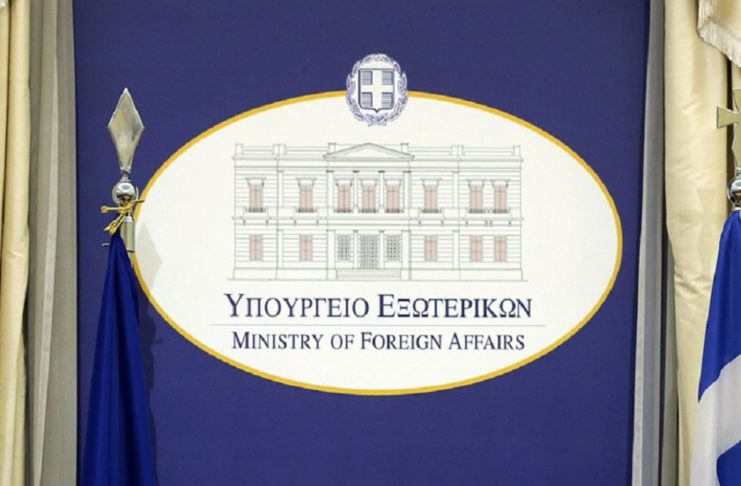 Έρευνα για κακούργημα διέταξε ο εισαγγελέας για τα μυστικά κονδύλια του ΥΠΕΞ