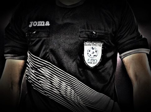 Τέλος εποχής για δυο διαιτητές…