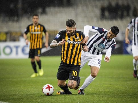 LIVE : ΑΕΚ – Απόλλων Σμύρνης 0-0 (ΤΕΛΙΚΟ)