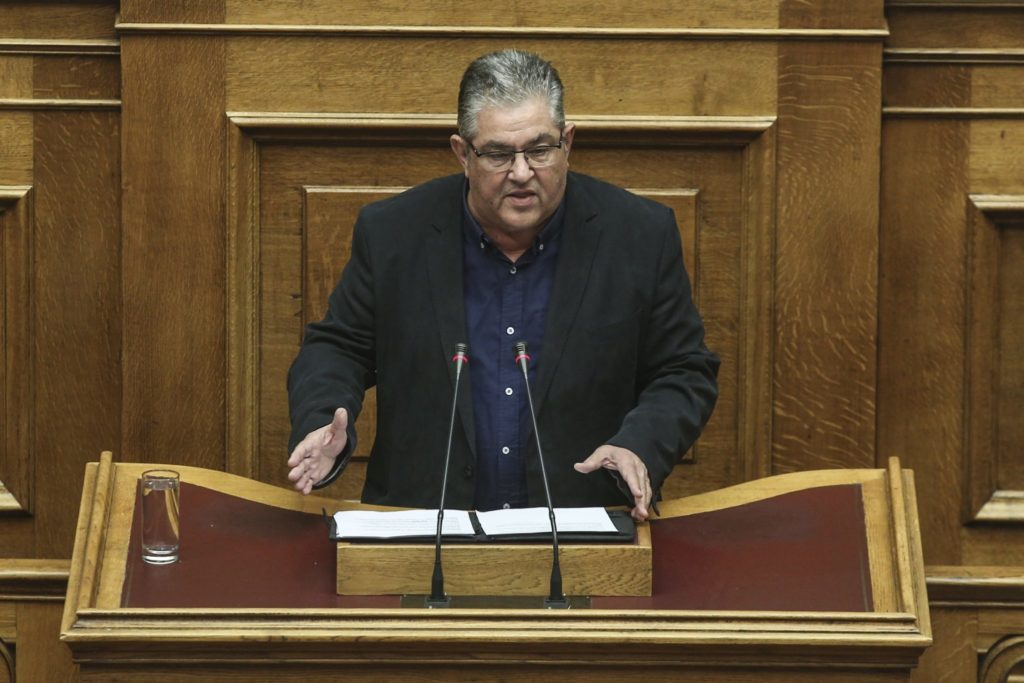 Κουτσούμπας: Η σημερινή διαδικασία είναι αποτέλεσμα παζαριών