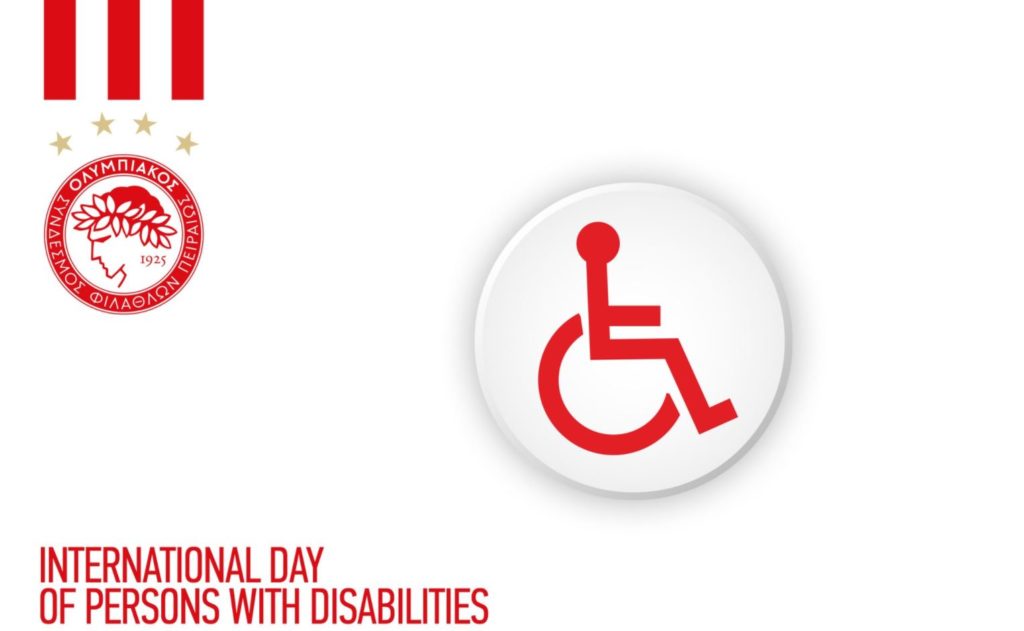 Ολυμπιακός : Στηρίζει τα άτομα με αναπηρία (pics)