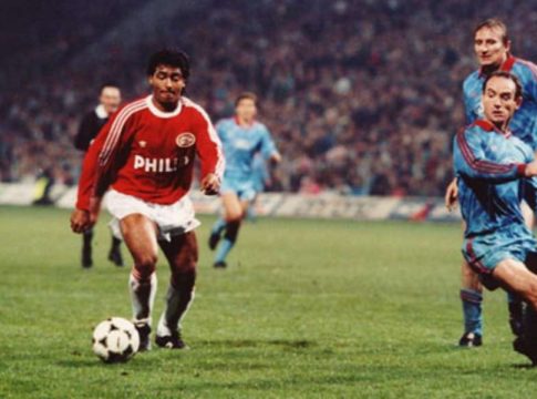 Ρομάριο, μαγεία και στην Ολλανδία (vid)