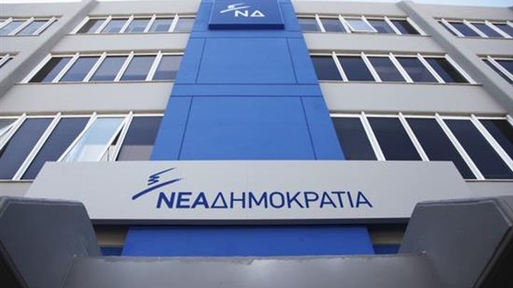 ΝΔ: O Π. Καμμένος φαντασιώνεται συμμορίες που τον πολεμούν
