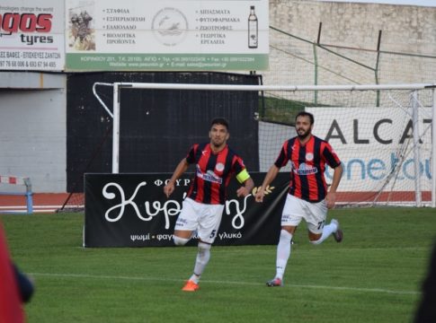 Τρίκαλα – Απόλλων Πόντου 0-0