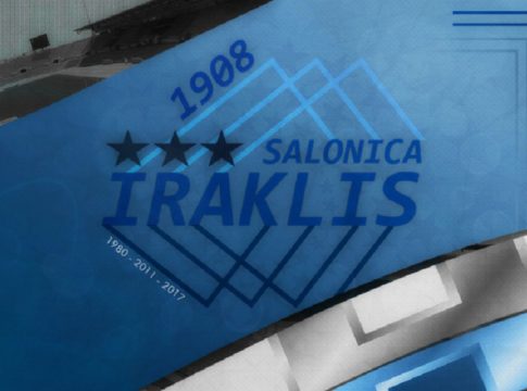 Ηρακλής : «Ανεπιθύμητος ο Σιδηρόπουλος, δεν θα ανεχτούμε τέτοιες συμπεριφορές»