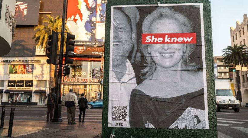 Το Λος Άντζελες γέμισε αφίσες που κατηγορούν τη Μέριλ Στριπ ότι γνώριζε για τον Γουάινστάϊν