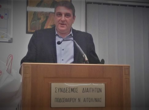 Η σιωπή της ΕΠΟ και η έφεση του Παπαχρήστου