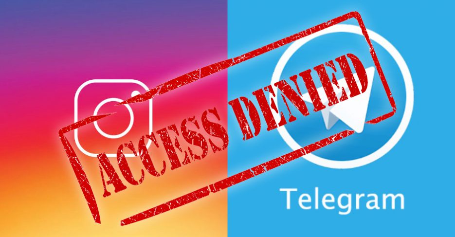 Ιραν: Έπαυσαν την πρόσβαση σε Telegram και Instagram