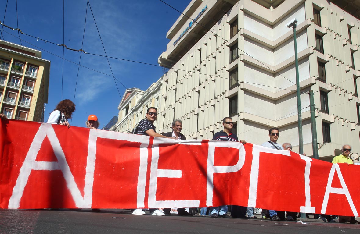 ΑΔΕΔΥ και ΠΑΜΕ ενάντια στον νέο νόμο για τις απεργίες – Οι κινητοποιήσεις