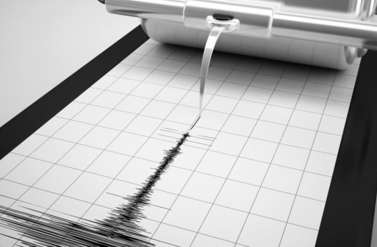 Σεισμός 3 Ρίχτερ στο Κιλκίς