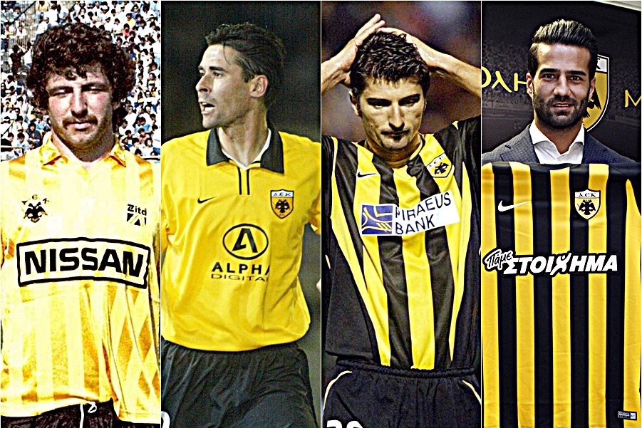 AEK : Από τον Εστερχάζι στον Μασούντ!